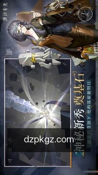 预约专家