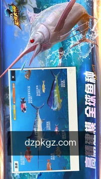 规则提醒